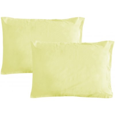 Gipetex povlak Natural Dream světle žlutá 2x70x90 – Sleviste.cz