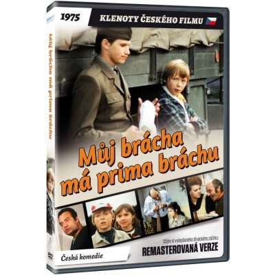 Můj brácha má prima bráchu DVD