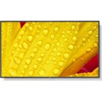 NEC display MultiSync M431-2 – Zboží Živě