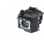 Lampa pro projektor Sony LMP-H220, Originální lampa s modulem – Zboží Živě