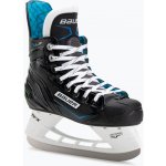 Bauer X-LP junior – Zboží Mobilmania