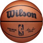 Wilson NBA Official Gameball – Zboží Dáma