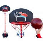 Tomido basketbalový koš 240 cm – Zboží Dáma