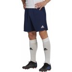 adidas Entrada 22 Shorts – Zboží Dáma
