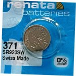 Renata 370 1 ks, silver oxide AARE013 – Sleviste.cz