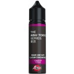 ZAP! Juice Cherry Cola - AISU TOKYO Shake & Vape 20 ml – Hledejceny.cz