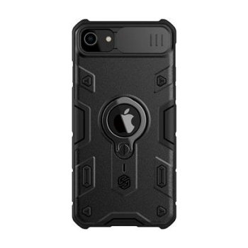 Pouzdro Nillkin CamShield Armor Apple iPhone 7/8/SE2020/SE2022 černé