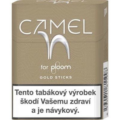 Camel Gold krabička – Zbozi.Blesk.cz