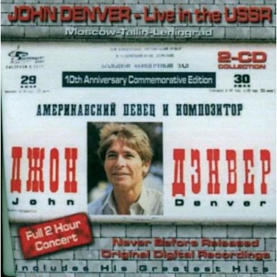 Denver John - Live In The USSR CD – Zbozi.Blesk.cz