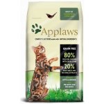 Applaws cat Chicken & Lamb 2 kg – Sleviste.cz