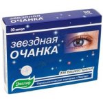 Hvězdný světlík Očanka na stárnoucí oči 30 tablet T061 – Sleviste.cz