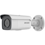 Hikvision DS-2CD2T86G2-4I(2.8mm)(C) – Zboží Živě