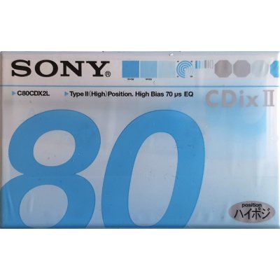 Sony CDX2L 80 (2001-05 JPN) – Zboží Mobilmania