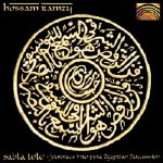 Hossam Ramzy - Sabla Tolo - Journeys Into Pure Egyptian Percussion CD – Hledejceny.cz
