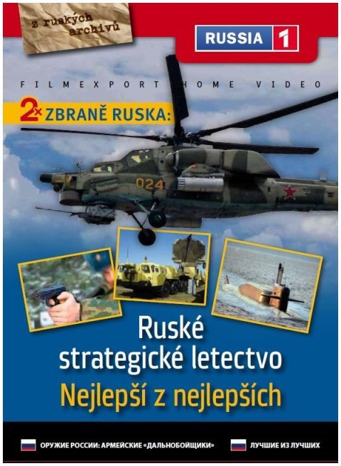 Zbraně Ruska: Nejlepší z nejlepších + Ruské strategické letectvo DVD