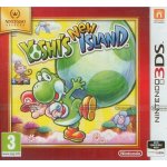 Yoshi's New Island Nintendo 3DS krabicová krabička – Zboží Mobilmania