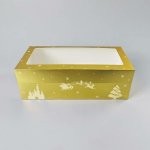 Dortisimo Vánoční krabice na cukroví zlato-bílá nepromastitelná (40 x 20 x 13 cm) – Zboží Dáma