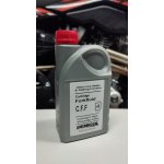 Denicol Cartridge Forkfluid SAE 20W 1 l | Zboží Auto