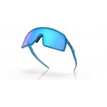 Oakley Sutro – Hledejceny.cz