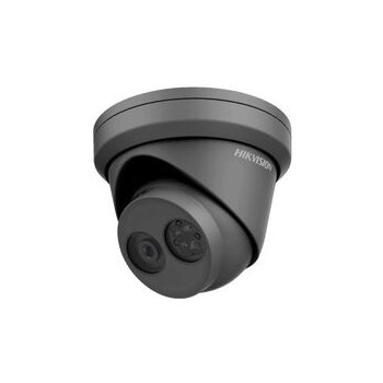 Hikvision DS-2CD2343G0-I(BLACK)(2.8mm)