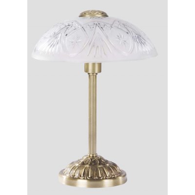 Rabalux 8634 – Zbozi.Blesk.cz