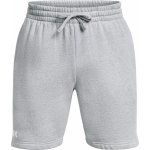 Under Armour UA Rival Fleece shorts 1379779-011 – Sleviste.cz