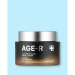 Medicube AGE R Glutathione Glow Cream 50 ml – Zbozi.Blesk.cz