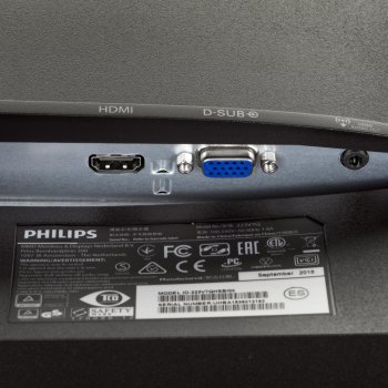 Philips 223V7QHSB