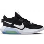 Nike Air Zoom Crossover Junior Court Trainers Black/White – Zboží Dáma