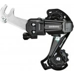 Shimano Tourney RD-TY200 GS – Hledejceny.cz