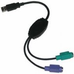 PremiumCord USB to PS/2 konvertor kups2 – Zboží Živě
