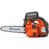 Řetězová pila Husqvarna T525 10'' Carving