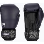 Venum Power 2.0 – Zboží Dáma