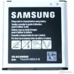 Baterie Samsung Galaxy Xcover 3 G388F – Zboží Živě
