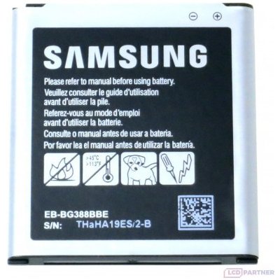 Samsung Galaxy Xcover 3 baterie G388F