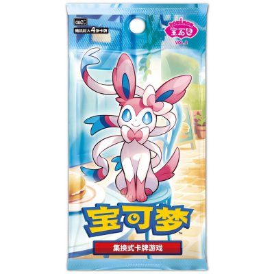 Pokémon TCG Gem Pack Vol. 2 Booster – Sleviste.cz