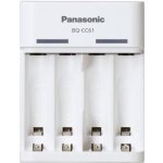 Panasonic Eneloop Basic Charger USB BQ-CC61 – Zboží Živě