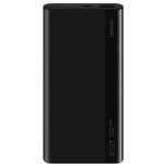 Huawei SuperCharge Powerbanka 10000mAh 22,5W černá – Hledejceny.cz