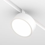 MAYTONI TR040-2-18W4K – Hledejceny.cz