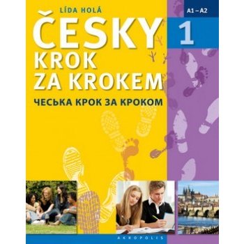 Česky krok za krokem 1 Učebnice + klíč + 2 CD - Lída Holá