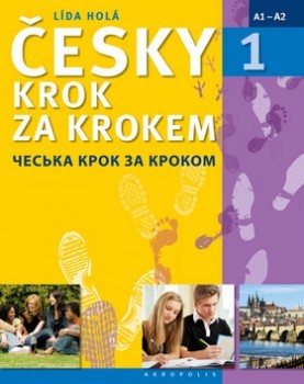 Česky krok za krokem 1 Učebnice + klíč + 2 CD - Lída Holá