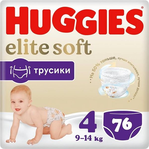 Hugges Extra Care Pants 4 76 ks