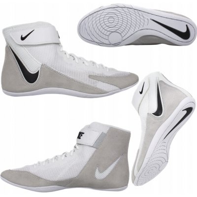 Nike Speedsweep VIII bílé – Sleviste.cz