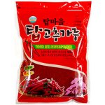 Bosfood Korejský Chilli prášek na KIMCHI Gochugaru 1 kg – Zboží Dáma