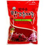 Bosfood Korejský Chilli prášek na KIMCHI Gochugaru 1 kg – Sleviste.cz