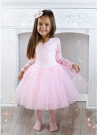 Princess krajkové šaty s maxi tylovou sukní růžové od 570 Kč - Heureka.cz