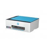 HP All-in-One Ink Smart Tank 596 9B2C6A – Hledejceny.cz