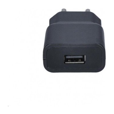 Solight USB nabíjecí adaptér auto+zásuvka, 2x USB, max. 2400mA, AC 230V / DC 12V, bílý, DC42 – Zboží Živě