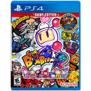 Super Bomberman R (Shiny Edition)