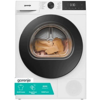 Gorenje DG2P7D/PL – Hledejceny.cz